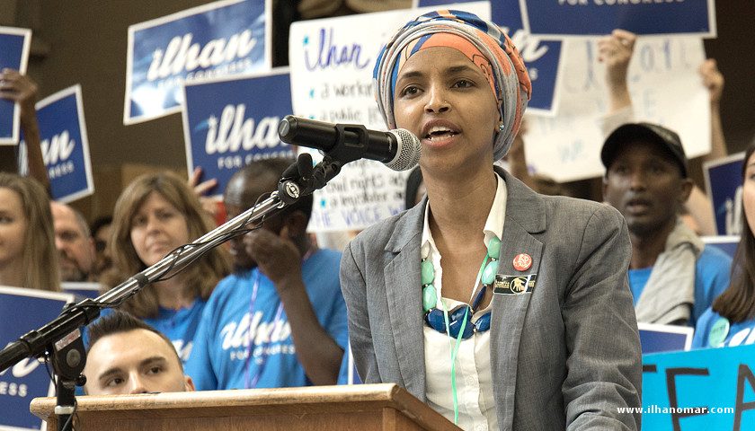 MN Investigating Ilhan Omar for Possibly Using Campaign Funds for Divorce, Travel